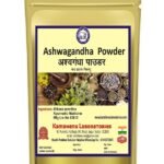 Kamdhenu Laboratories Ashwagandha (Withania somnifera) Powder 250 Gram