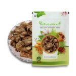 IndianJadiBooti Anantmool Hemidesmus indicus, 250 Grams Pack