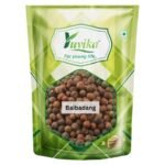 YUVIKA Baibadang - Vaivadang Black - Embelia Ribes - False Black Pepper 200 Grams - Fast UK Delivery