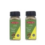 Easy Life Combo of Mixed Herbs 25g (Pack of 2) - Fast UK Delivery