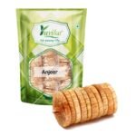 YUVIKA Anjeer Figs No. 1 - Afghanistan Afghani Anjir Dry Fruit 250 Grams - Fast UK Delivery