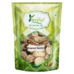 YUVIKA Kapoor Kachri - Kapur Kachri - Ekangi - Hedychium Spicatum - Spiked Ginger Lily 100 Grams - Fast UK Delivery