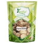 YUVIKA Kapoor Kachri - Kapur Kachri - Ekangi - Hedychium Spicatum - Spiked Ginger Lily 200 Grams - Fast UK Delivery