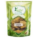 YUVIKA Jivanti - Jiwanti - Jivanthi - Leptadenia Reticulata - Holostemma adakodien (100 Grams) - Fast UK Delivery