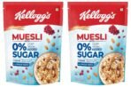 Kellogg's Muesli 0% Added Sugar 500g | 20% Almonds & Raisins | 5 Grains, High in Vitamins B1, B2, B3, B6, Folate, Source of Protein and Fibre | Breakfast Cereal (Pack of 2) - Fast UK Delivery