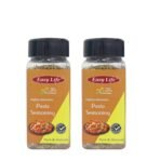 Easy Life Pasta Seasoning 25g [Only 2 Pack of Mix Herbs seasonings for Pasta Masala] - Fast UK Delivery