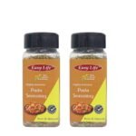 Easy Life Pasta Seasoning 25g [Only 2 Pack of Mix Herbs seasonings for Pasta Masala] - Fast UK Delivery