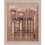 Huda Girl Premium Makeup Brush Set, Professional Beauty Makeup Brushes for Eye & Face (Pack of 6) - Fast UK Delivery