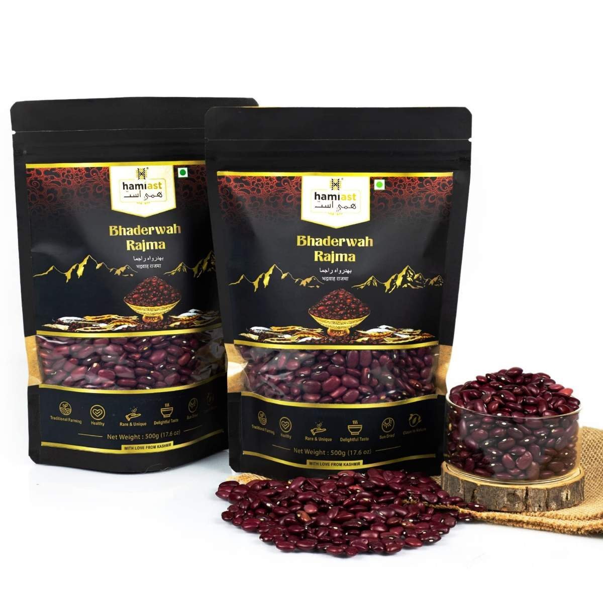 uk81EZt9mo0ZL-1-1.jpg Hamiast Premium Fresh Bhaderwah, Jammu Rajma Rare, Natural And Traditional 1 Kg (500G Pack Of 2), Grown At 5290 Ft, Limited Produce - Fast UK Delivery - Image 1