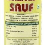 Dilkhush Roasted Sauf, 100 g (Pack of 2) - Fast UK Delivery