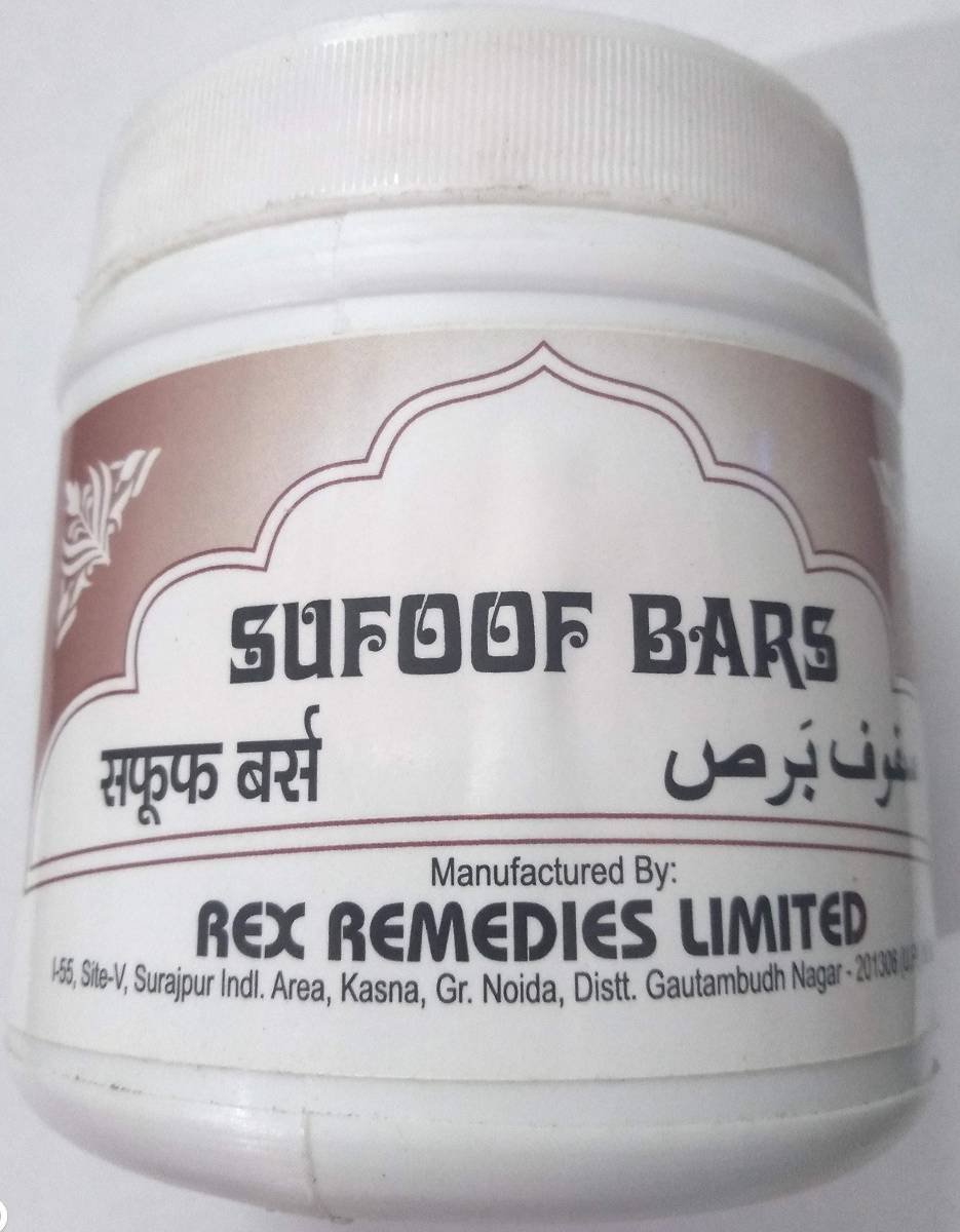 uk81Qz6Dt91zL-1-1.jpg Rex Remedies Limited Sufoof Bars 125gm - Image 1