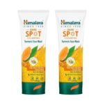 Himalaya Dark Spot Clearing Turmeric Face Wash | Reduce dark spots in 7 days | Organically sourced & Cold-pressed turmeric | 100ml (Pack of 2) - Fast UK Delivery