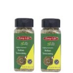 Easy Life Combo of Italian Seasoning 25g [Pack of 2 Mix Herbs seasonings for Whole Wheat Pasta fusilli Pizza sauces Olive Oil dressings and toppings] - Fast UK Delivery