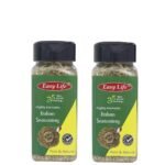 Easy Life Combo of Italian Seasoning 25g [Pack of 2 Mix Herbs seasonings for Whole Wheat Pasta fusilli Pizza sauces Olive Oil dressings and toppings] - Fast UK Delivery