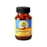 ORGANIC INDIA Beautiful Skin Capsules - Pack of 60 Veg Capsules