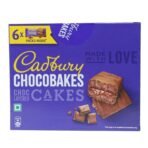 Cadbury Chocobakes Choc Layered Cakes, 126Gm - Chocolate - Fast UK Delivery