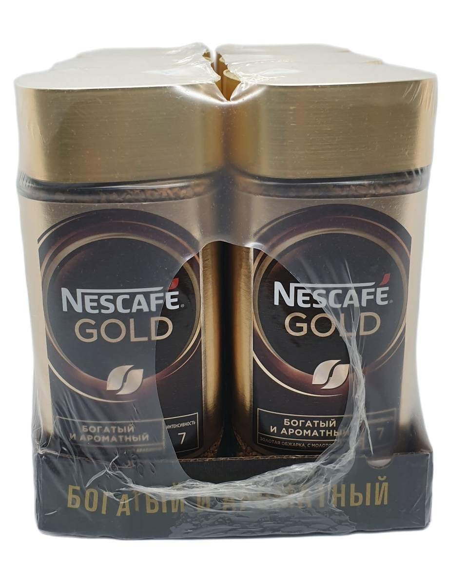 uk81i7yZTbgWL-1.jpg Nescafe Gold Coffee Intensity 7, 6.7 oz 190 g, 6 Pack - Fast UK Delivery - Image 1