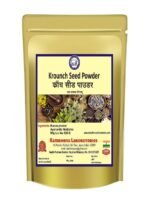 Kamdhenu Laboratories Kounch Seed Powder 100 Gram
