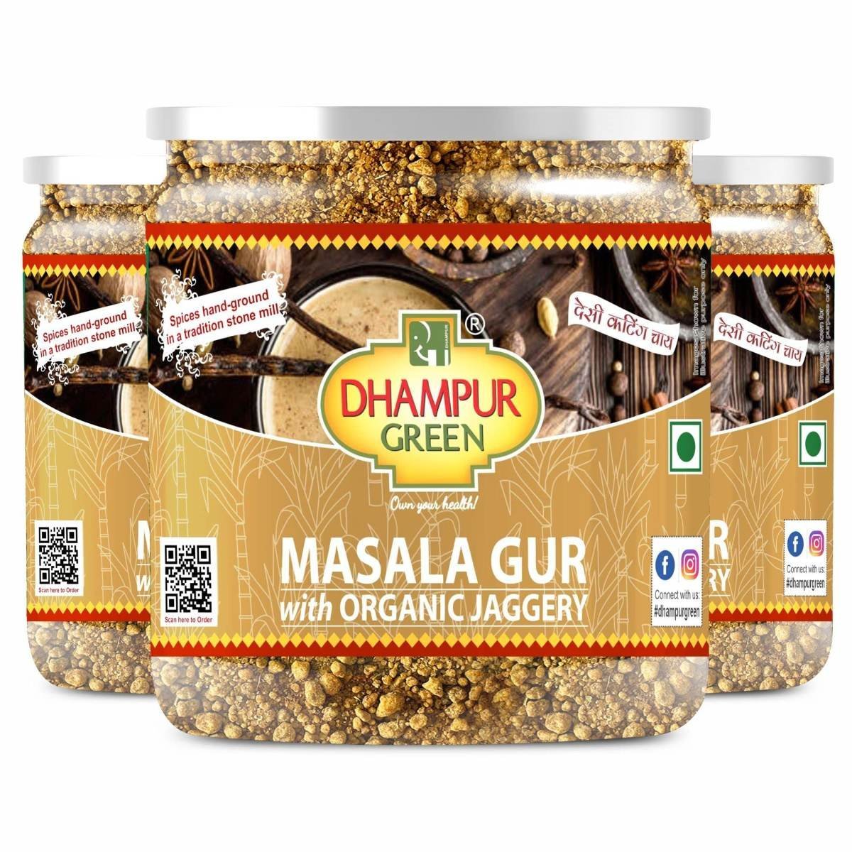 uk81kwT9z-e5L.jpg Dhampure Speciality Gur Masala For Chai, 750G (250Gx3) | Spiced Jaggery Powder| Masala Chai Premix | Spiced Gur Powder For Tea Chai - Fast UK Delivery - Image 1