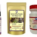 Kamdhenu Laboratories Skin Glowing Scrub Kit| For men and women| Santra Chilka Powder 100 grams, Kumkumadi Oil 30 ml,Kaolin Clay 200 grams| For glwoing, bright, radiant, clean and healthy skin - Fast UK Delivery