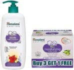 Himalaya Baby Shampoo (400 Ml) & Himalaya Extra Moisturizing Baby Soap (75G, Free) - Fast UK Delivery