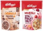 Kellogg's Combo, Kellogg's Muesli with 21% Fruit and Nut Pouch, 500 g and Kellogg's Crunchy Granola Chocolate & Almonds, 450 g - Fast UK Delivery