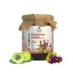 Ayouthveda By Aimil Chyawanprash 500g Authentic Ayurvedic Rasayana | Health Supplement with 40+ Nourishing Herbs | Boost Strength & Stamina| Immunity Booster For All Ages| Supports Digestive & Respiratory Health | Made with A2 Cow Ghee | Helps Build Strength & Stamina | - Fast UK Delivery