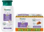 Himalaya Gentle Baby Soap (4N*75g) & Himalaya Gentle Baby Shampoo (100ml) - Fast UK Delivery