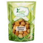 Yuvika Kashmiri Lehsun - Snow Mountain Garlic - Allium sativum - Lesun 200 Grams - Fast UK Delivery