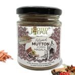 Rooted Peepul - Artisanal Mutton Korma Masala Powder - Less Chilli and More Spice - Perfect Blend of 26 Rare Spices - No MSG, No Preservatives, No Artificial Colour or Flavour - 75 grams - Fast UK Delivery