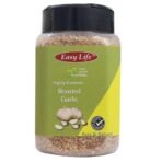 Easy Life Roasted Garlic 150g (Housewife's Easy Buy for Kitchen Shelf - a Perfect Instant & Quick Solution - Dry Lehsun Granules Dried Natural Lasun Powder Flakes Bread Pizza Pasta Biryanis Subzis) - Fast UK Delivery