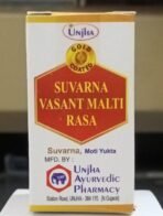 Unjha Suvarnavasantmalati Ras (S.Y) 10 Tablet