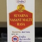 Unjha Suvarnavasantmalati Ras (S.Y) 10 Tablet