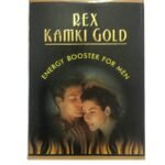 Rex Remedies Limited Kamki Gold