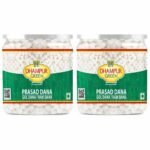 Dhampure Speciality Prasad Dana, 500G (250G X 2) | For Puja Worship Sweet Mithaai | No Added Chemical | No Color Preservatives - Fast UK Delivery