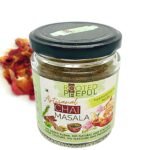 Rooted Peepul Artisanal Chai Masala| Special Tea Masala with Pure Spices and Rose Petals | 75g - Fast UK Delivery