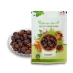 IndianJadiBooti Unnab Ber 250G - Seeds