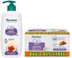 Himalaya Baby Shampoo (400 ml) & Himalaya Gentle Baby Soap (4N*75g) - Fast UK Delivery
