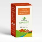 Gopaldhara Darjeeling Tea Winter Frosted Creamy Oolong (50gm Small Paper Box) -Master Series FTGFOP1 - Fast UK Delivery