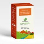 Gopaldhara Darjeeling Tea Winter Frosted Creamy Oolong (50gm Small Paper Box) -Master Series FTGFOP1 - Fast UK Delivery