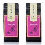 Hamiast Kashmiri Namkeen Tea 500g, Premium Noon Chai, Sheer Chai, Pink Tea, Samovar Tea (250g Pack of 2), - Fast UK Delivery