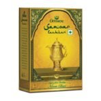 GOODRICKE Samovar Kandakari Tea - 500 gm | Natural Kashmiri Loose Leaves Noon Chai For Freshness | Richer Taste And Flavoured | Irresistible Aroma - Fast UK Delivery
