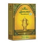 GOODRICKE Samovar Kandakari Tea - 500 gm | Natural Kashmiri Loose Leaves Noon Chai For Freshness | Richer Taste And Flavoured | Irresistible Aroma - Fast UK Delivery