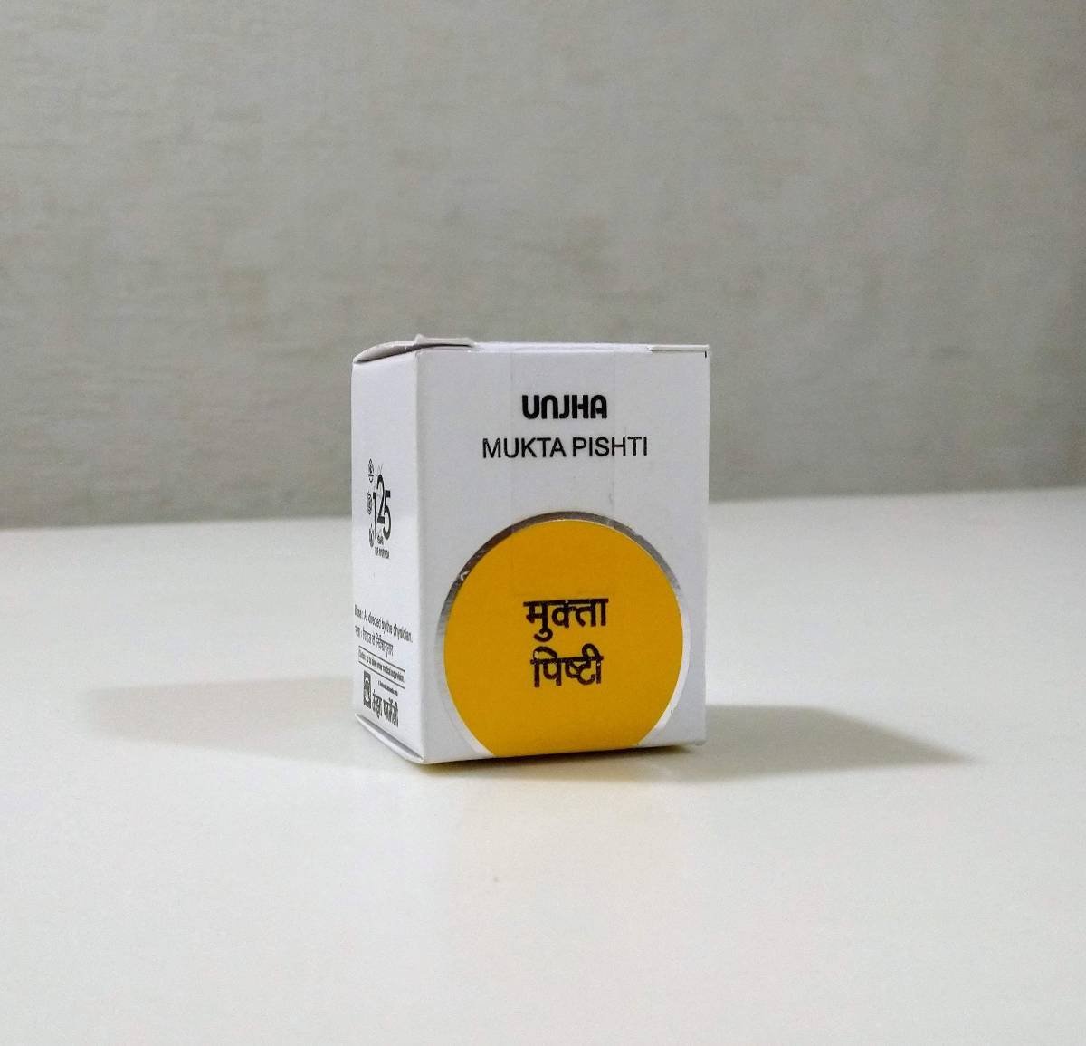 uk91vrh39gfKL-1-1.jpg Unjha Pharmacy Mukta Pishti, 3 g - Image 1