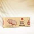 Avon Dalsev Wale | Butter Plain Cookies | 250 gram - Fast UK Delivery