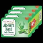Patanjali Aloevera Kanti Body Cleanser-(4x1) 75 G - Fast UK Delivery