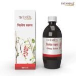 Patanjali Giloy Juice - Fast UK Delivery