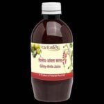 Patanjali Giloy Amla Juice - Fast UK Delivery