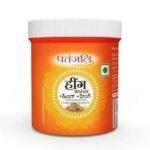 Patanjali Bandhani Hing Powder - Fast UK Delivery