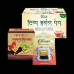 Patanjali Healthcare Pack- Ashwashila+kesar+Herbal Peya - Fast UK Delivery